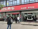 万孚双铱金火花塞4支装9938适配吉利博越博瑞纳智捷大7suv优U6 实拍图