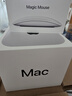 Apple/苹果AI电脑/Mac mini迷你主机 M4银色(10+10核) 24G 512G台式电脑主机 MCYT4CH/A 实拍图