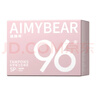 AIMYBEAR长导管卫生棉条超大流量SP96支装易推月经棉棒游泳卫生巾京东自营 实拍图