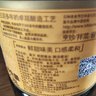 万字鲜醇酿造酱油 1.8L【特级酱油】龟甲万0防腐剂0色素炒菜凉拌 实拍图