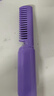 无线直发梳【戴森平替】负离子便携蓬松神器温控直卷两用男女通用内扣高颅顶不伤发便携礼物 紫色 30mm 【旗舰款】蓬松高颅顶+防烫设计 实拍图