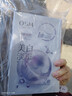 欧诗漫（OSM）珍珠美白淡斑补水面膜烟酰胺保湿提亮护肤品15片 生日礼物送女友 实拍图