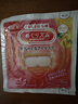 花王（KAO）日本进口蒸汽眼罩无香柚子组合20片睡眠缓解眼疲劳 实拍图