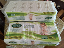 雨森（YUSEN）天然柔滑无芯卷纸卫生纸208g*12卷5斤厕纸手纸实芯家用大长卷纸巾 实拍图