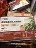 雀巢（Nestle）【樊振东同款】1+2特浓低糖*速溶咖啡三合一冲调饮品30条390g 实拍图