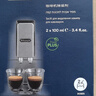 德龙（Delonghi）咖啡机除垢剂 清洗液全自动/半自动咖啡机通用清洗剂 进口家用免拆清洁液保养液除垢液（100ml*2） 实拍图