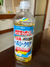 日清日本原装进口 健康清爽菜籽油食用油 抗氧化新鲜不油腻 800g/瓶 实拍图