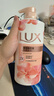 力士（LUX）(LUX)沐浴露 莹润桃花香 淡雅香氛 娇肤香氛沐浴乳1000g留香 实拍图
