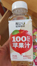 轻上【免费试喝】100%白桦树汁NFC天然原汁原液0添加饮料清甜回甘 100%苹果汁245ml*10瓶 实拍图