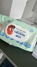 安可新 婴儿湿巾宝宝手口湿巾80抽*20包湿纸巾儿童洗脸巾家庭囤货大包装 实拍图
