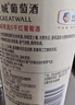 长城特酿6解百纳干红葡萄酒圆筒750ml单瓶装红酒热门商品 实拍图