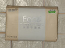 洁柔抽纸 粉Face3层110抽*48包 可湿水纸巾卫生纸 柔韧抽纸 整箱纸巾 实拍图
