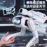 麦格萌儿童玩具3-6岁遥控智能机器狗ai编程机器人12岁以上男孩生日礼物 升级水弹发射款【语音遥控双控+唱歌跳舞+编程互动】 61六一儿童节礼物2026年最火的玩具新年男女生5-7-14 实拍图