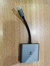 毕亚兹 Type-C转hdmi/USB3.0/PD扩展坞苹果电脑转换器macbook 转接头手机接投影仪显示器拓展坞USB-C分线 实拍图