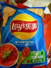乐事（Lay's）薯片 意大利香浓红烩味 75克 休闲零食 膨化食品【王鹤棣推荐】 实拍图