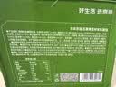 京东京造五黑奇亚籽坚果车轮面包455g吐司大列巴全麦手撕面包代餐新鲜零食 实拍图