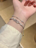 柯芙尼银小蛮腰情侣手链男女一对编织手绳手环圣诞节礼物送女生女友老婆 紫藤花手镯链 实拍图
