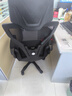 锦汐 电脑椅家用办公椅子靠背人体工学椅学习转椅老板座椅游戏电竞椅 【二代升级款】黑框黑网+乳胶 实拍图