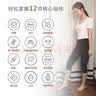 松下（Panasonic）体脂秤体重秤电子秤EW-FA27家用人体称重秤精准减肥用BMI高精度称生日女公司员工情人节礼物 实拍图