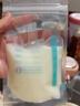 新贝 储奶袋 母乳储存保鲜袋 可冷冻加厚防漏 200ML90片 实拍图