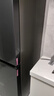 海尔（Haier）冰箱出品539升四开门十字对开门双开560大容量风冷无霜一级能效双变频家用冰箱干湿分储Leader系列 阻氧干湿分储+黑金净化+一级双变频 实拍图
