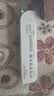 华美科 HURMEVKOR积雪草苷霜软膏积雪草复颜舒缓膏正品24%医祛痘修复淡化痘用印1支 实拍图