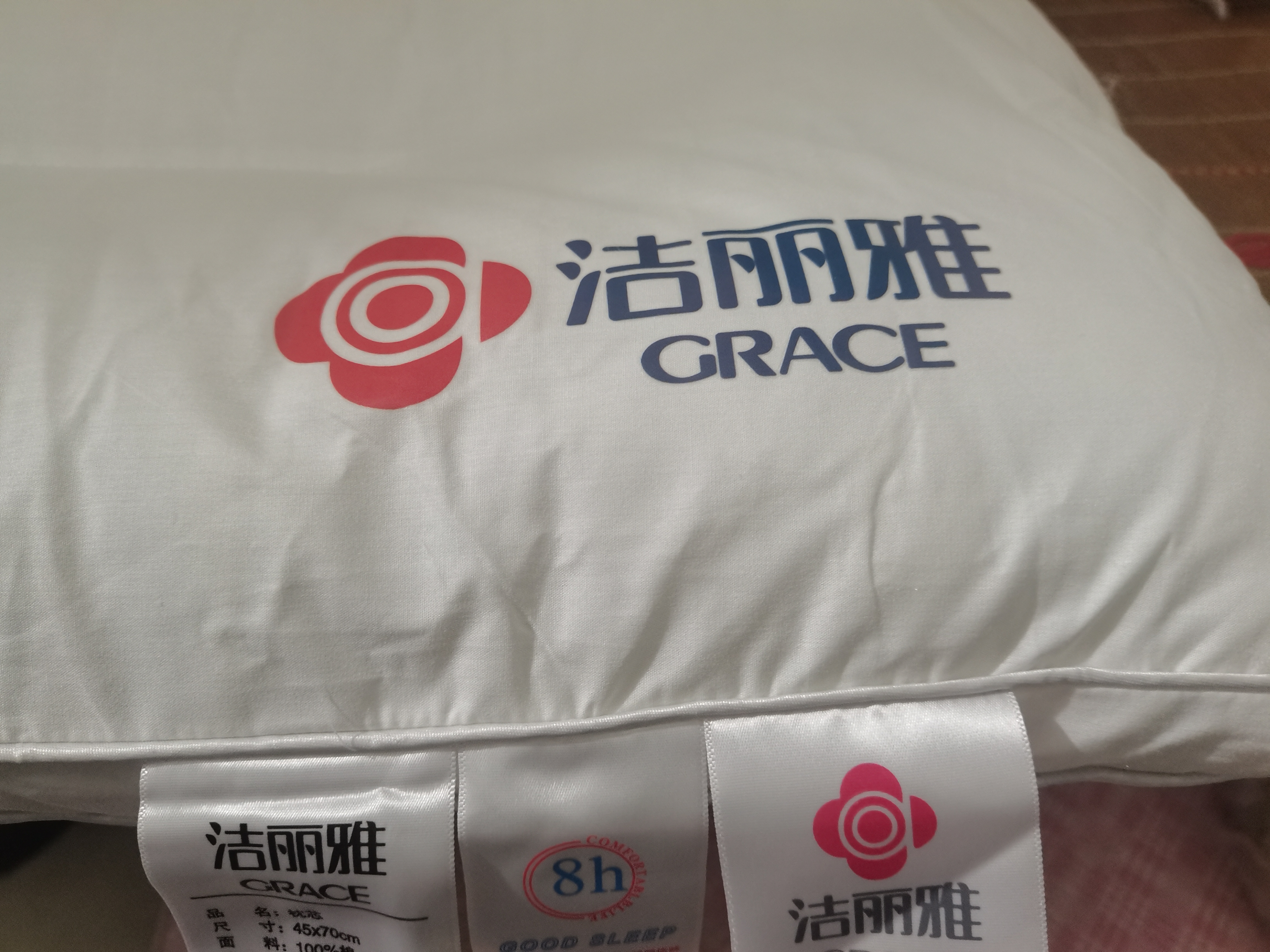 洁丽雅枕头护颈枕酒店枕芯一对装A类抗菌深度睡眠颈椎枕学生低枕中枕 【升级7A抗菌】全棉中枕 单只 实拍图