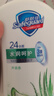 舒肤佳健康净护沐浴露 芦荟香1kg 水润呵护 洗澡沐浴乳液 新旧包装随机 实拍图