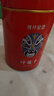立香园 碎银子古树茶化石普洱茶糯米香茶叶 云南古树纯料老茶头礼盒装 茶化石500克 实拍图