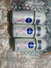 妮维雅（NIVEA）【孙颖莎同款】抑汗香体止汗露滚珠精华爽身走珠液50ml*3 实拍图