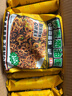 云山半荞麦葱油方便面带调料包拌面0脂肪面饼葱油拌面泡面整箱80g*16 实拍图