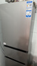 海尔（Haier）「真省电」217L三门家用小户型冰箱抗菌净味一级能效风冷无霜星辉银BCD-217WGHC3E9S9国家补贴 实拍图