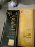 好利来半熟芝士蛋糕枚*2盒组甜品糕点短保点心零食下午茶 原味5枚/盒+抹茶味5枚/盒 实拍图