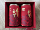 京华茉莉花茶特级浓香型春华秋实茶叶礼盒毕业季送老师380g 实拍图