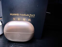 华为FreeBuds Pro 5真无线蓝牙耳机悦彰录音转写星闪耳机听力助听入耳式主动降噪跑步运动游戏适用小米 大地金丨送店铺延保+晒单豪礼 【华为音乐权益卡+4套耳帽】 实拍图