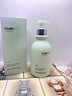 维特丝洗面奶男女士专用氨基酸收缩毛孔深层清洁祛痘去黑头洁面乳第1名 实拍图