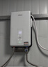 四季沐歌（MICOE）电热水器即热式 8500W速热智能变频恒温过水快热家用超薄无内胆免储水洗澡淋浴机器H85-M01S 实拍图