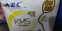ABCKMS纤薄健康配方超薄透气日夜卫生巾套装京东自营10包70片 实拍图