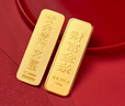 GXGOLD G京东金融广西金融10克财富金条 黄金金条 10 实拍图