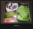 好丽友（ORION）Q蒂蛋糕经典抹茶味12枚336g/盒 面包蛋糕营养早餐休闲零食点心 实拍图