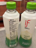 if【肖战推荐】100%天然椰子水泰国原装进口饮料350ml*6瓶 实拍图