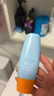 Mistine蜜丝婷防晒霜小黄帽面部水感养肤防紫外线60ml*2防水汗学生礼物 实拍图