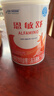 雀巢健康科学 恩敏舒 无乳糖 氨基酸配方食品 二代氨基酸强化OPO正品保证 400g 实拍图