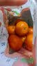 tango小蜜桔约750g（微酸） 实拍图