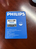 飞利浦（PHILIPS）出国转换插头全球通用45W快充含USB两口插头国际旅行插座英欧美澳标德国日本新加坡韩国中国香港 实拍图