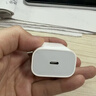 Apple/苹果 20W USB-C充电器  type-c充电器苹果手机充电器原装手机快充头 苹果17手机充电器 实拍图
