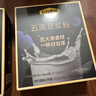苏泊尔（SUPOR）电饭煲4-5人大容量5升快煮饭不粘锅家用煮饭煲汤煮粥锅智能预约多功能一锅多用微压电饭锅50FC0156 实拍图