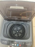 扬子（YANGZI）集团全自动波轮洗衣机 洗烘一体大容量蓝光洗护 强力风干洗衣机 小型家用出租屋宿舍 8KG【蓝光洗护+智能风干+防缠绕】 波轮 实拍图