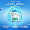 Life Space益倍适中老年益生菌胶囊300亿活菌180粒澳洲进口【母亲节礼盒】 实拍图