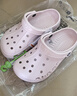 卡骆驰（CROCS）贝雅洞洞鞋男鞋女鞋轻便耐磨一脚蹬拖鞋休闲鞋百搭花园鞋|10126 裸粉-6PI 40 (250mm) 实拍图